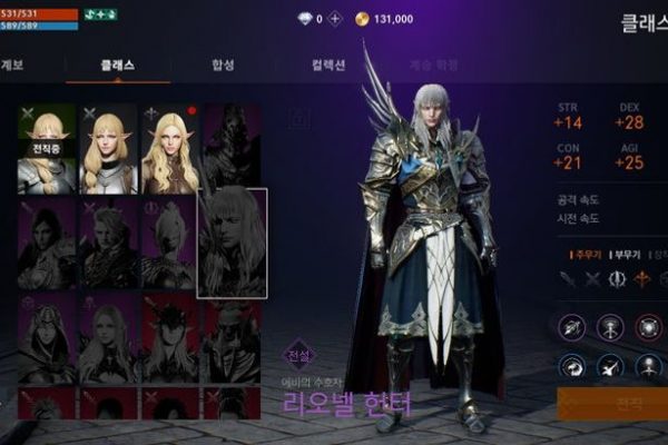 ระบบสัตว์เลี้ยง (Pet)